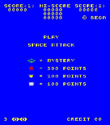 Space Attack (upright, older) screen shot title